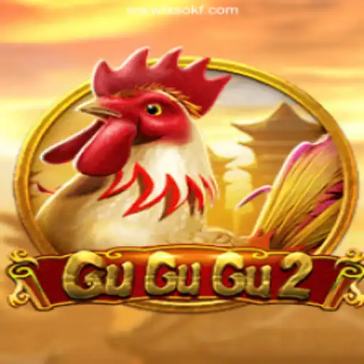 GuGuGu2: A Thrilling Slot Experience on LSSOKF.COM