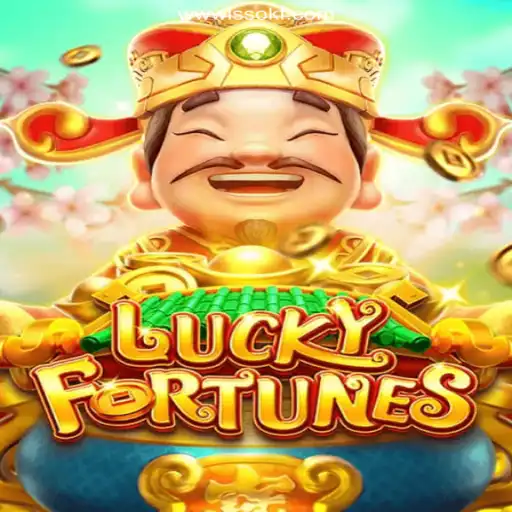 LUCKYFORTUNES: Exploring the Ultimate Online Slot Experience