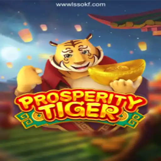Exploring the Allure of ProsperityTiger on the LSSOKF.COM Platform