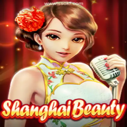Exploring the World of ShanghaiBeauty and the LSSOKF.COM Platform